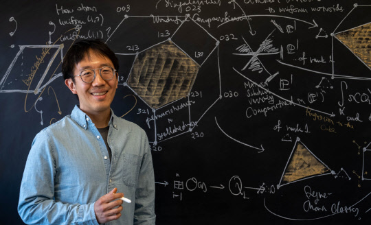 한국인 최초로 필즈상을 수상한 허준이 교수  대한수학회 제공